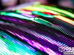 大廠分批競逐Micro LED戰局 試量產線或下半年啟動