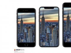不輕薄？曝iPhone 8比7更大更厚更重