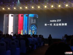 3999Ԫ8GB\835Ş nubia Z17l(f)
