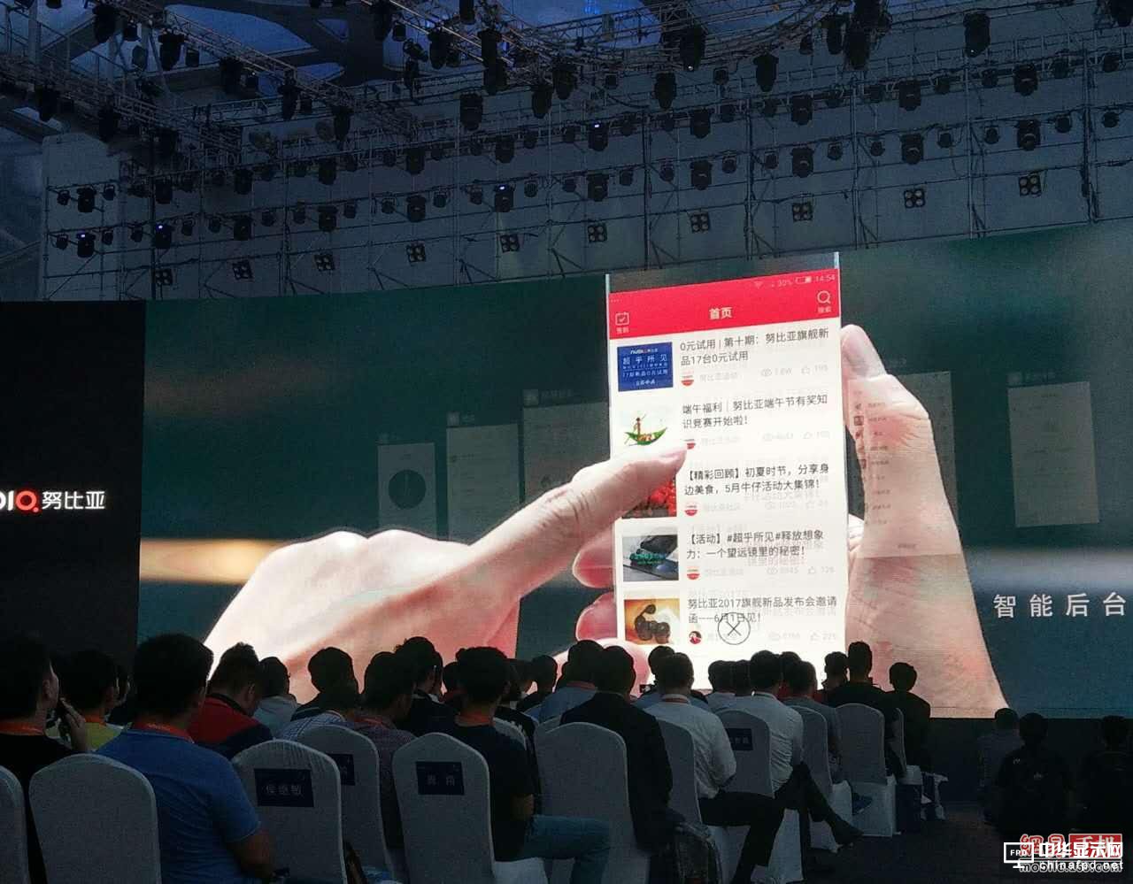 3999Ԫ8GB\835Ş nubia Z17l(f)