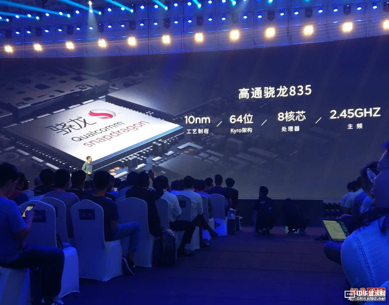 3999Ԫ8GB\835Ş nubia Z17l(f)