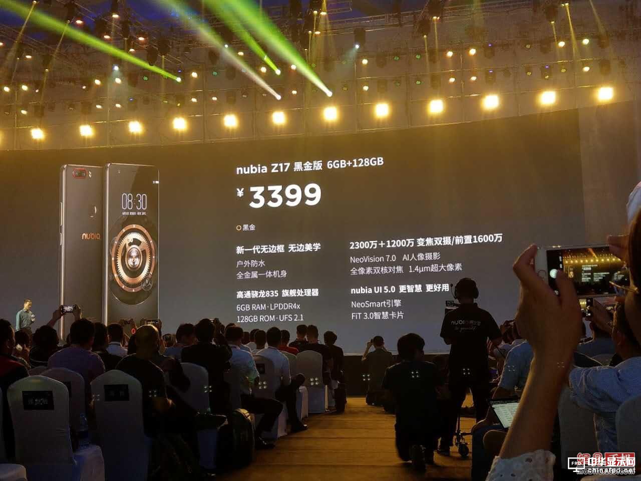 3999Ԫ8GB\835Ş nubia Z17l(f)