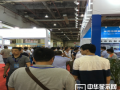 距離CAPE2017東莞國際膠粘帶保護膜及光學膜展開幕還有2天