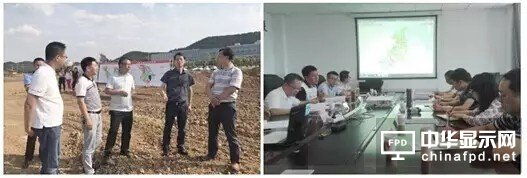 惠科11代線有可能已經落地四川綿陽涪城區