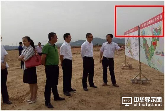惠科11代線有可能已經落地四川綿陽涪城區