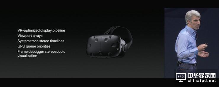 蘋果全面擁抱AR/VR：iOS一夜成全球最大AR平臺 | WWDC17