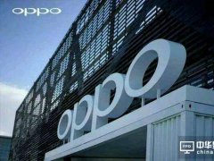 17.3億元！OPPO利潤第一次超越華為