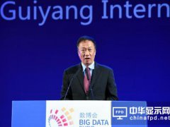 郭臺銘：機器人進行組裝生產仍需5至10年