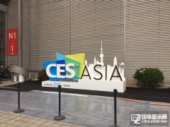 Q/Oledlδ CESA@ЩS̽o˴