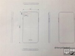 不到7K！iPhone 8定制OLED屏量產(chǎn)：開(kāi)賣時(shí)間要跳票