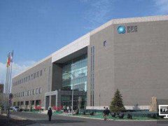 京東方擬向全資子公司增資10億元以建設(shè)合肥項目