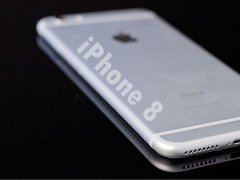 三星量產(chǎn)iPhone 8 OLED屏幕 并非曲面?