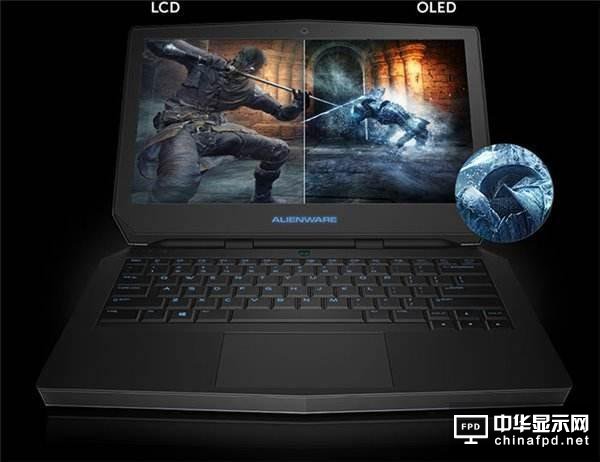 攜手OLED  Alienware游戲本極致體驗