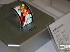 中國力量崛起打破三星壟斷高端柔性屏的局面