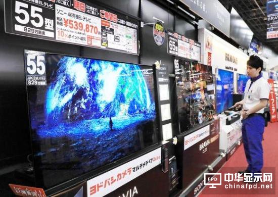 東京一家電子零售店展示的索尼OLED電視（圖片來自日經新聞網站）
