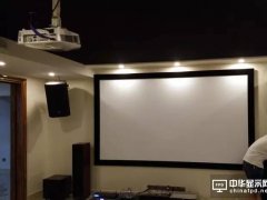 屏大再也沒用 傳統家庭影院四面楚歌