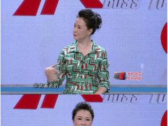 2017年底柔宇科技柔性屏將量產