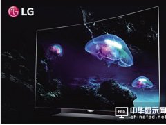 OLED電視成家庭消費新寵 六大品牌推出以舊換新貼補