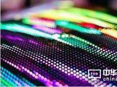 Micro LEDɞ@ʾa(chn)I(y)һ(g)c(din)