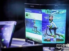 華星光電花350億就為了這個東西？