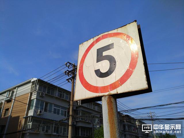 小米Max 2評(píng)測(cè)：才不是只有大屏大電池！
