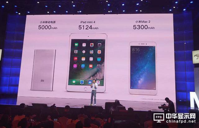 小米Max 2評(píng)測(cè)：才不是只有大屏大電池！
