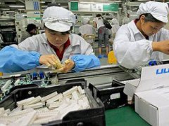 鴻海不斷進化再進化 將成未來科技整合霸主