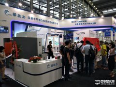 搶占3D玻璃市場先機   華創力發布新型曲面玻璃熱壓成型設備