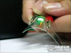 韓國企業看好OLED屏幕發展潛力 積極備戰市場