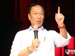 郭臺銘親訪工廠！誓奪OLED核心生產設備