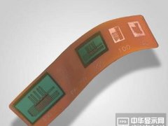 傳LG柔性PCB面板開發已完成 iPhone9或嘗鮮