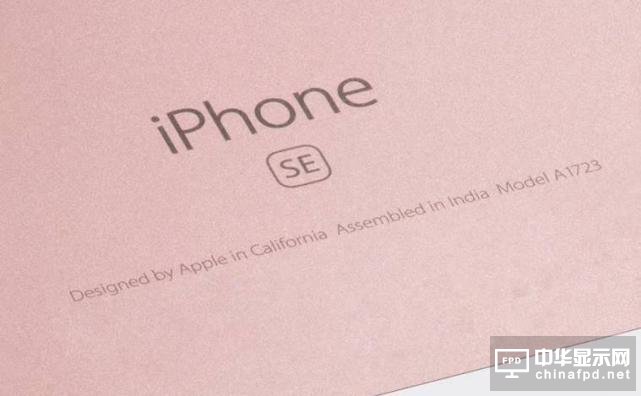 印度造iPhone終于上市 但售價(jià)并沒降