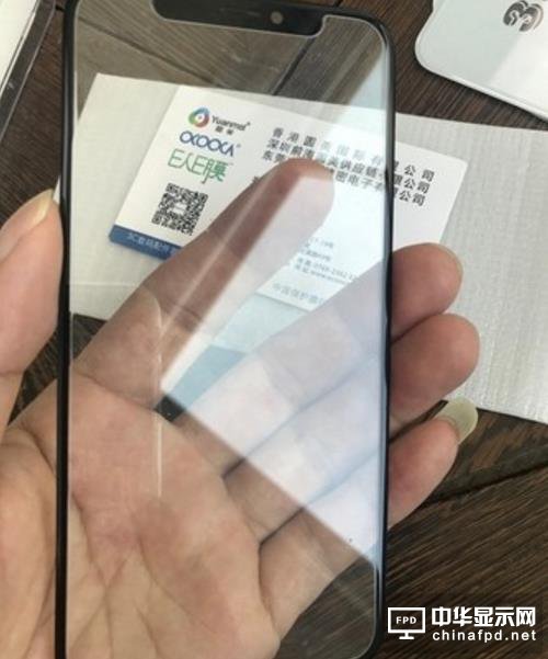 搶先iPhone8 三星將于八月發OLED曲面Note8 