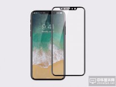 LG建設柔性印刷電路板的生產線 iPhone9或將成搭載對象