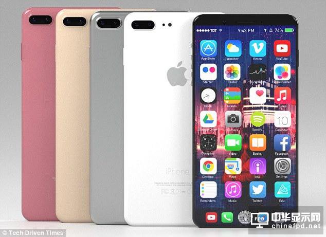 要搶購？iPhone8屏幕產能不足 首發備貨僅400萬臺