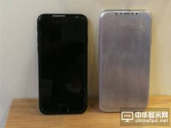 顯示屏價格瘋漲20% 都是全面屏惹的禍？