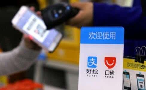 花唄怎么套現(xiàn)安全