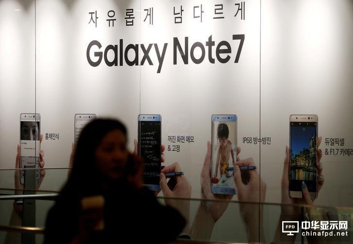 三星正式宣布7號開賣翻新版Note7 售價降低30%