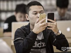 °iPhone3DˢĘi ȡָyRe