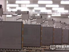 電視面板需求火熱 QLED與OLED兩大陣營對(duì)戰(zhàn)