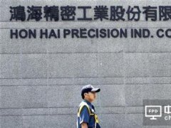 鴻海擬加碼印度制造 傳投資額上看50億美元