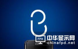 三星Bixby語音助手