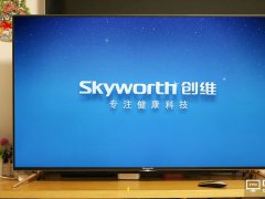 中國品牌引領全球OLED增長 創維海外市場業績搶眼