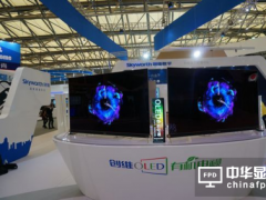 (chung)SI(lng)^OLEDr ڠZЈ