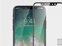 ҪtзC(j)(gu)QiPhone 8l(f)r(sh)gt