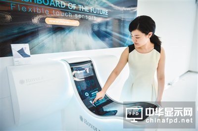 (ni)OLEDS