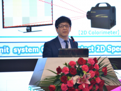 西川和人：全球首款高精度檢測的OLED 2D光譜儀應用優勢明顯