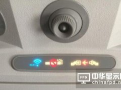 成像解決方案幫助Luminator提高測試效率 瑞淀光學功不可沒