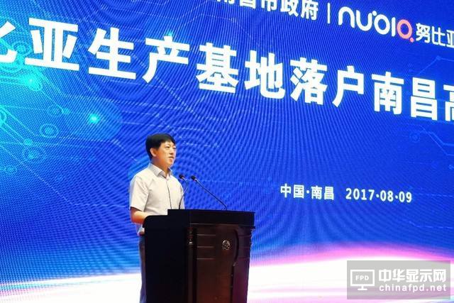 闋呯洰绲傛垚锛氬姫姣斾簽鏅鸿兘绲傜鐢熺敘鍩哄湴钀芥埗鍗楁槍楂樻柊鍗€
