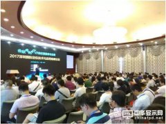物聯網時代下，定位與位置服務行業潛藏著哪些機遇？